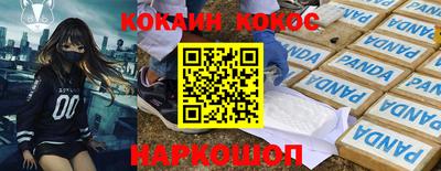 мескалин Можга