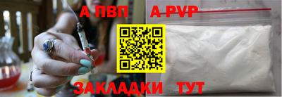 мескалин Можга