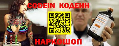 мефедрон мука Мариинск