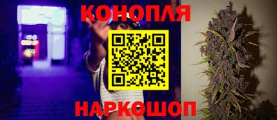 мефедрон Можайск
