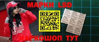 мефедрон Можайск