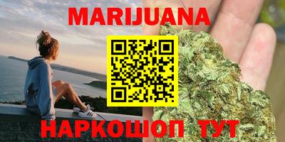 мефедрон Можайск