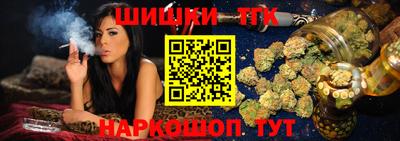 мескалин Можга