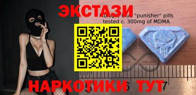 мефедрон Можайск
