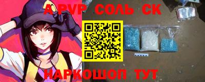 мескалин Можга