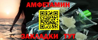 мескалин Можга