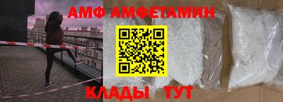 мескалин Можга