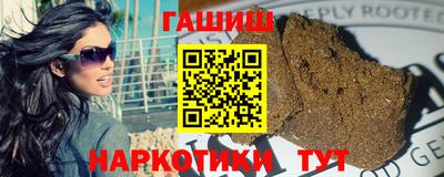 мефедрон Можайск