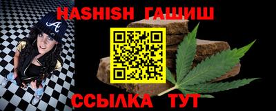 мескалин Можга