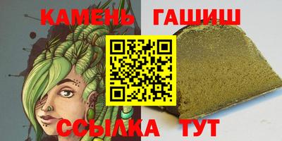 spice Моздок