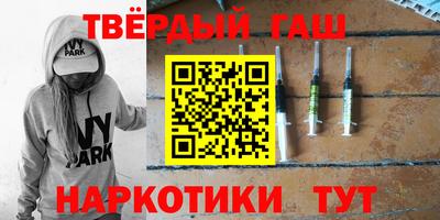 spice Моздок